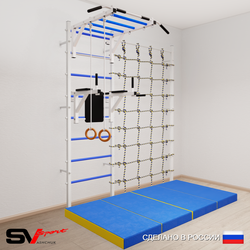 Шведская стенка Sv Sport усиленная 64140 (Турник рукоход/Брусья/Кольца/Мат 2м/Канатный лаз)