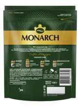 Кофе растворимый Monarch Intense 130 г
