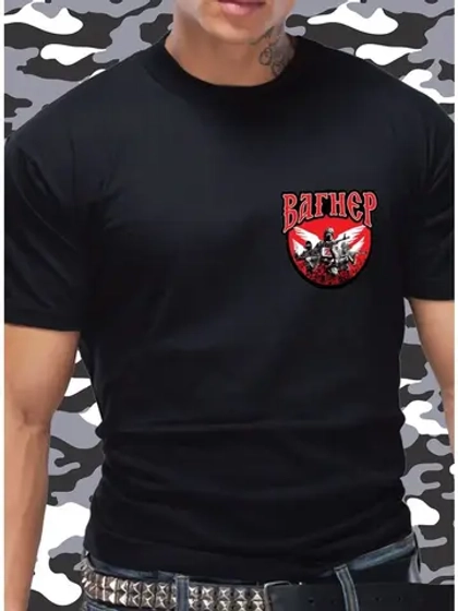 Футболка с принтом Вагнер оверсайз