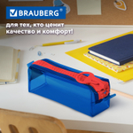 Пенал BRAUBERG с объемной "тракторной" молнией 1 отделение ПВХ 22х8х6 5 см "Contrast blue" (2 штуки в упаковке)