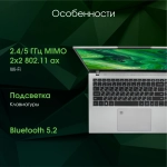 Ноутбук Digma Pro Fortis M Core i5 1334U 16Gb SSD512Gb Intel Iris Xe graphics 15.6" IPS FHD Win11Pro grey (DN15P5-ADXW06)