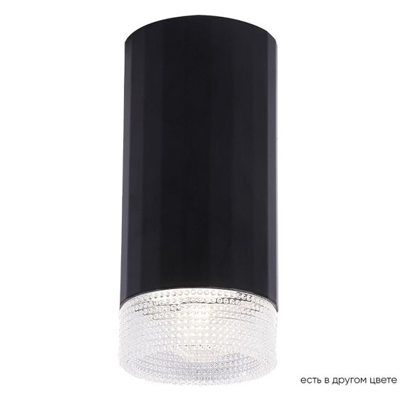 Потолочный светильник Crystal Lux CLT 048C BL