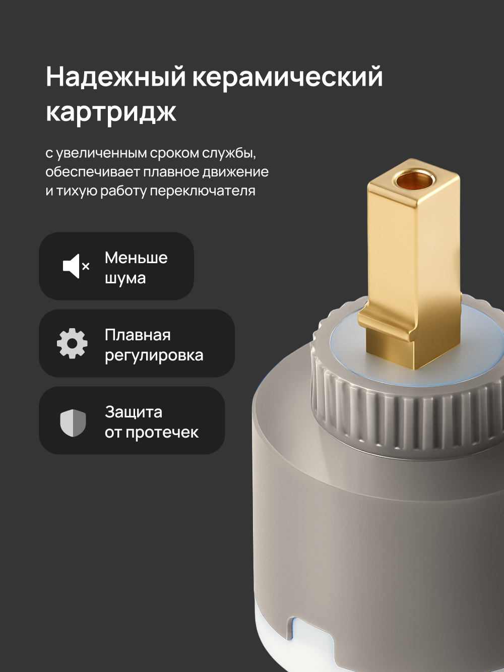 Смеситель для раковины DIWO Коломна DW-KL02WH белый