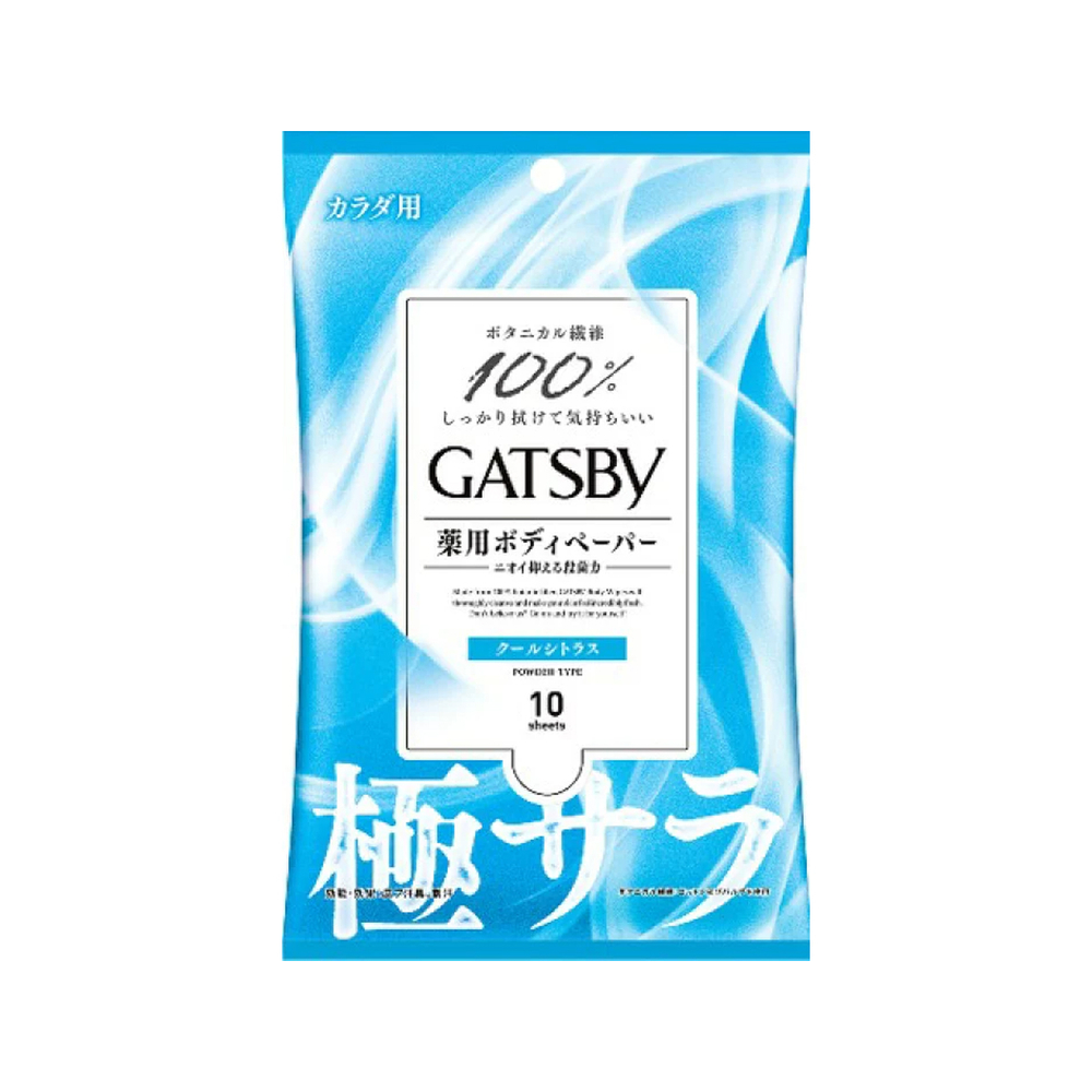 Салфетки - дезодорант для лица и тела охлаждающие Gatsby Body Wipes