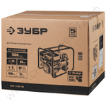 ЗУБР 1300 л/мин, мотопомпа бензиновая для грязной воды (МПГ-1300-80)