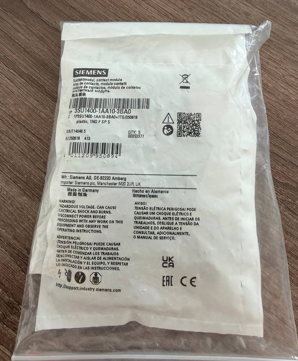 Контактная группа на фронтальную панель Siemens, NO, 22мм, арт. 3SU1400-1AA10-3BA0