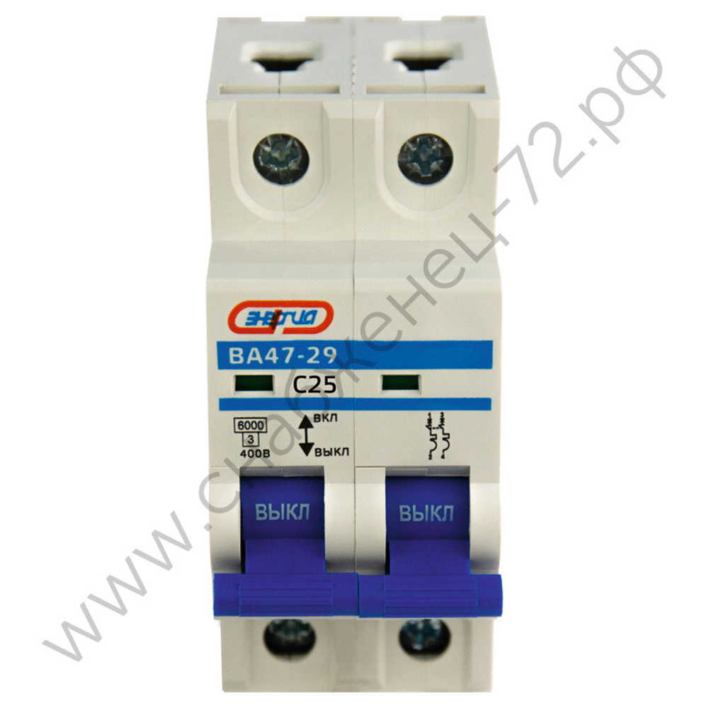 Автоматические выключатели Энергия ВА 47-29