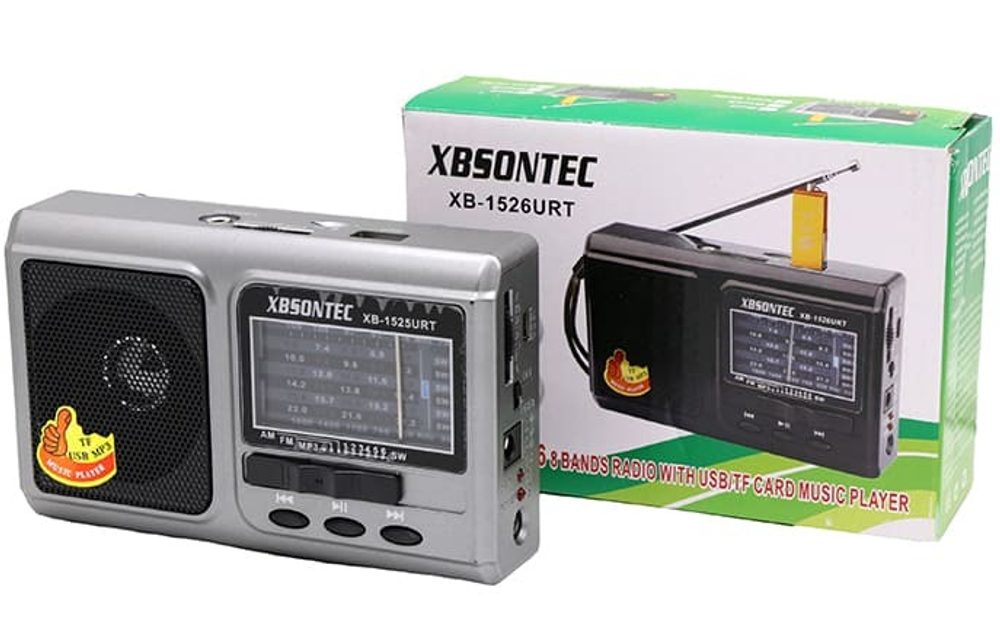 Радиоприемник XB SONTEC XB-1525URT (серый)