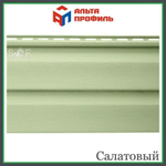 Сайдинг виниловый Альта-Сайдинг Салатовый 0,23х3,66 м
