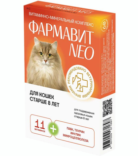 Фармавит NEO витамины для кошек старше 8 лет, 60табл.
