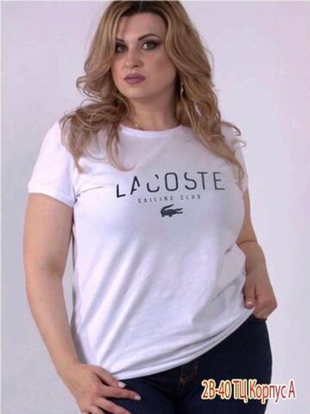 Футболка 6820858 Fabrika