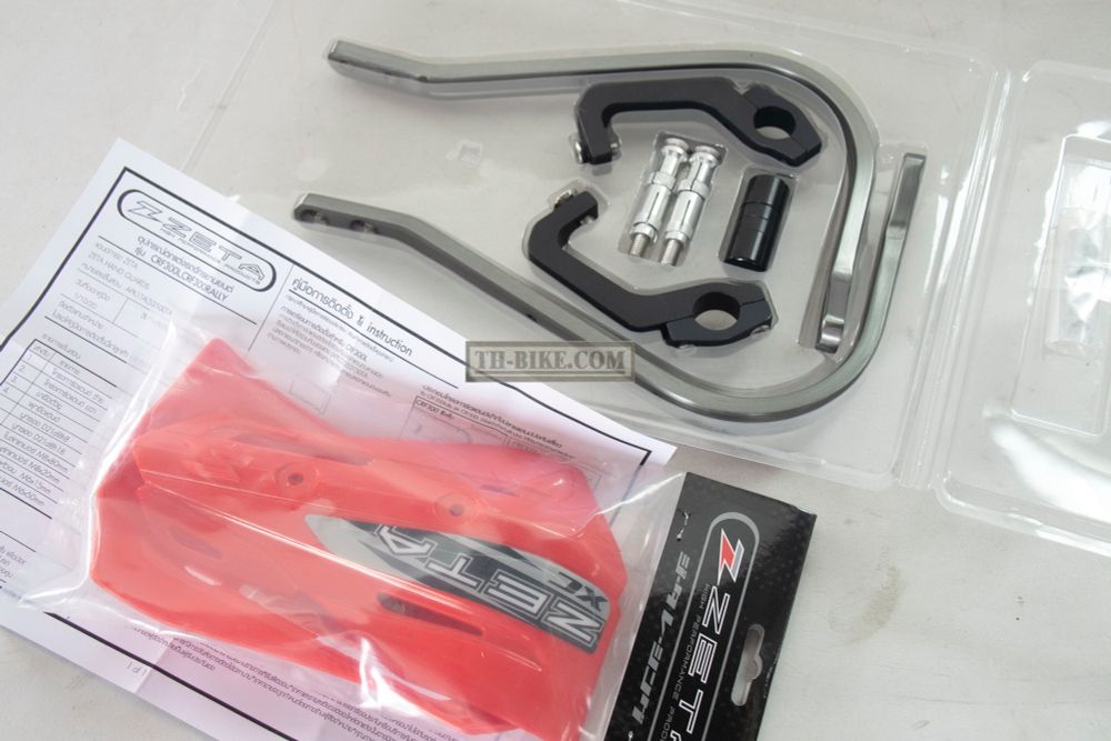 APK1TAL53100TA. Handguard Zeta. Original accessory for Honda CRF300L, Rally300, H2C