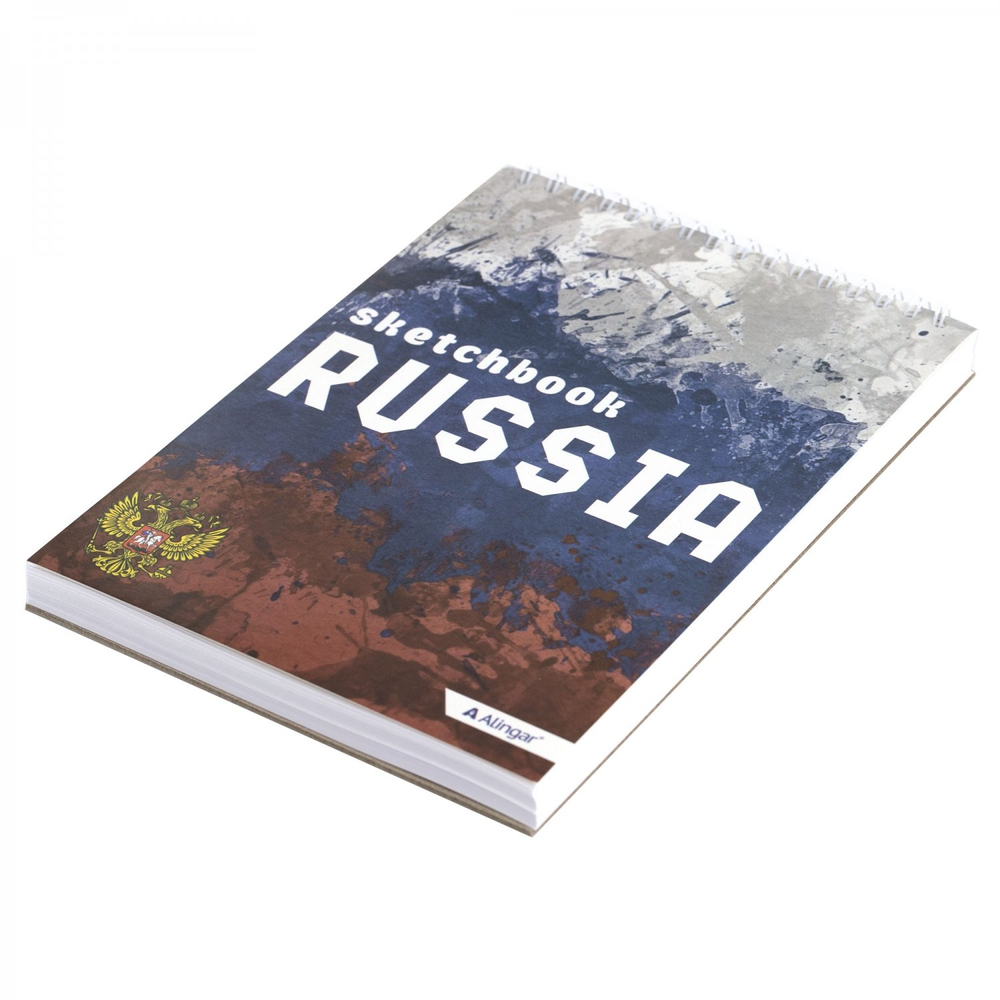 Скетчбук А5 60л., "Russia", 120 г/м2, Alingar, гребень, мелованный картон, жёсткая подложка, офсет