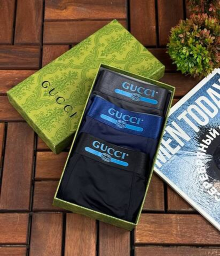 Комплект трусов боксеров Gucci