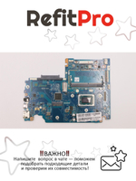 Материнская плата для ноутбука Lenovo IdeaPad S340-14API WINR53500UUMA4GS (5B20S42464), оригинал
