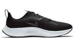 Кроссовки Nike Pegasus 37