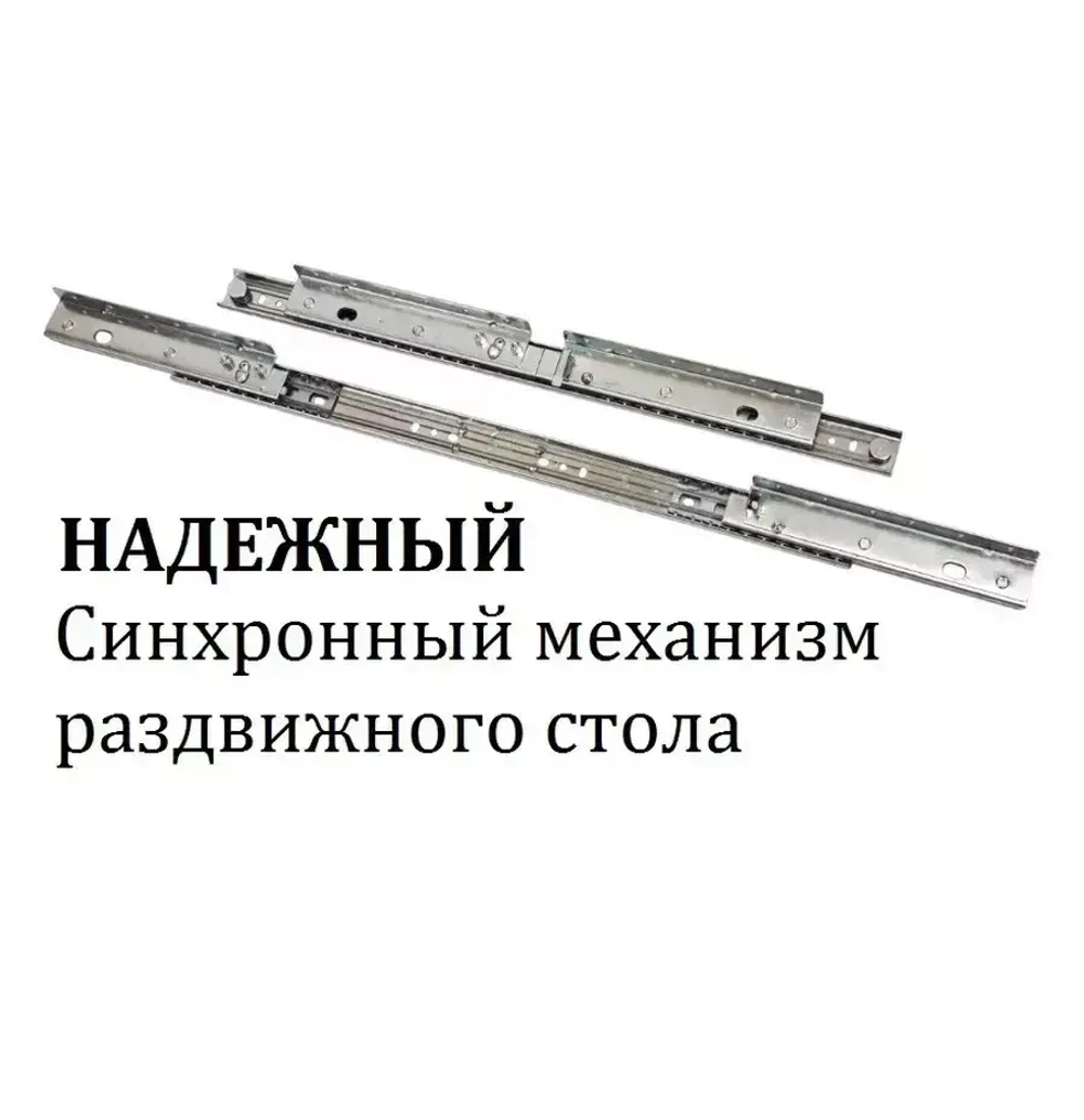 Обеденная группа Белая стол со стульями