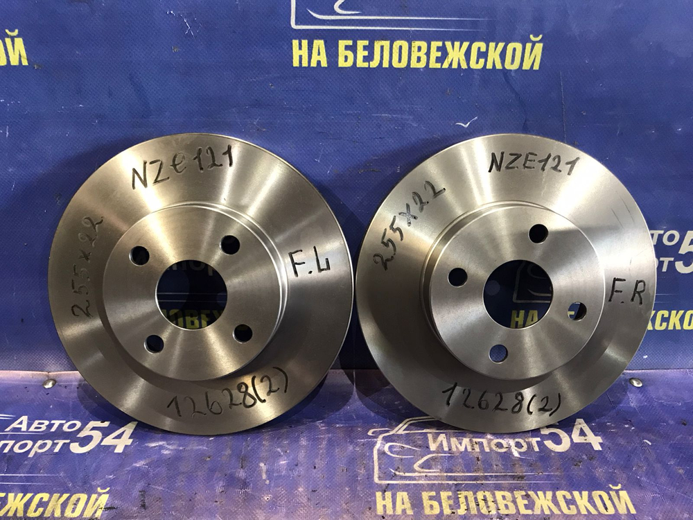 Диск тормозной передний TOYOTA COROLLA 2001-2002