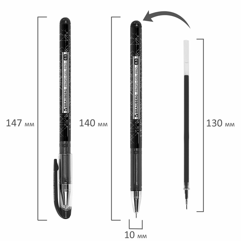 Ручка гелевая BRAUBERG "Profi-Gel PRO", ЧЕРНАЯ, линия письма 0,4 мм, игольчатый наконечник 0,5 мм, печать на корпусе, 144124