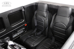 Детский электромобиль RiverToys Mercedes-AMG G63 4WD (S307) черный глянец