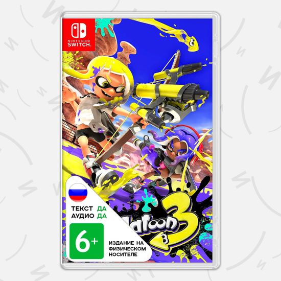 Splatoon 3 [Nintendo Switch, русские субтитры]