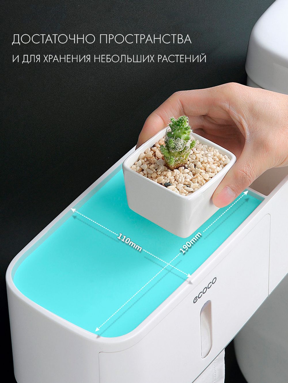 Диспенсер для бумажных полотенец Comfort