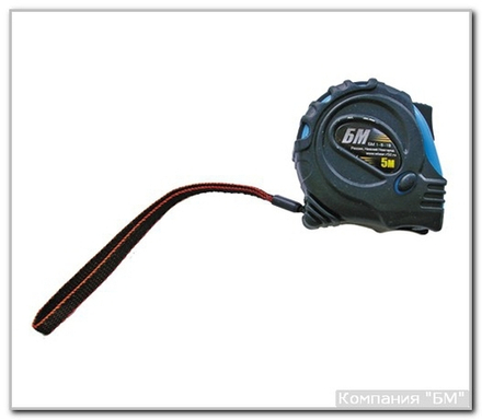 Рулетка  7,5 м Каучук с 3 фикс БМ 1-7,5-25