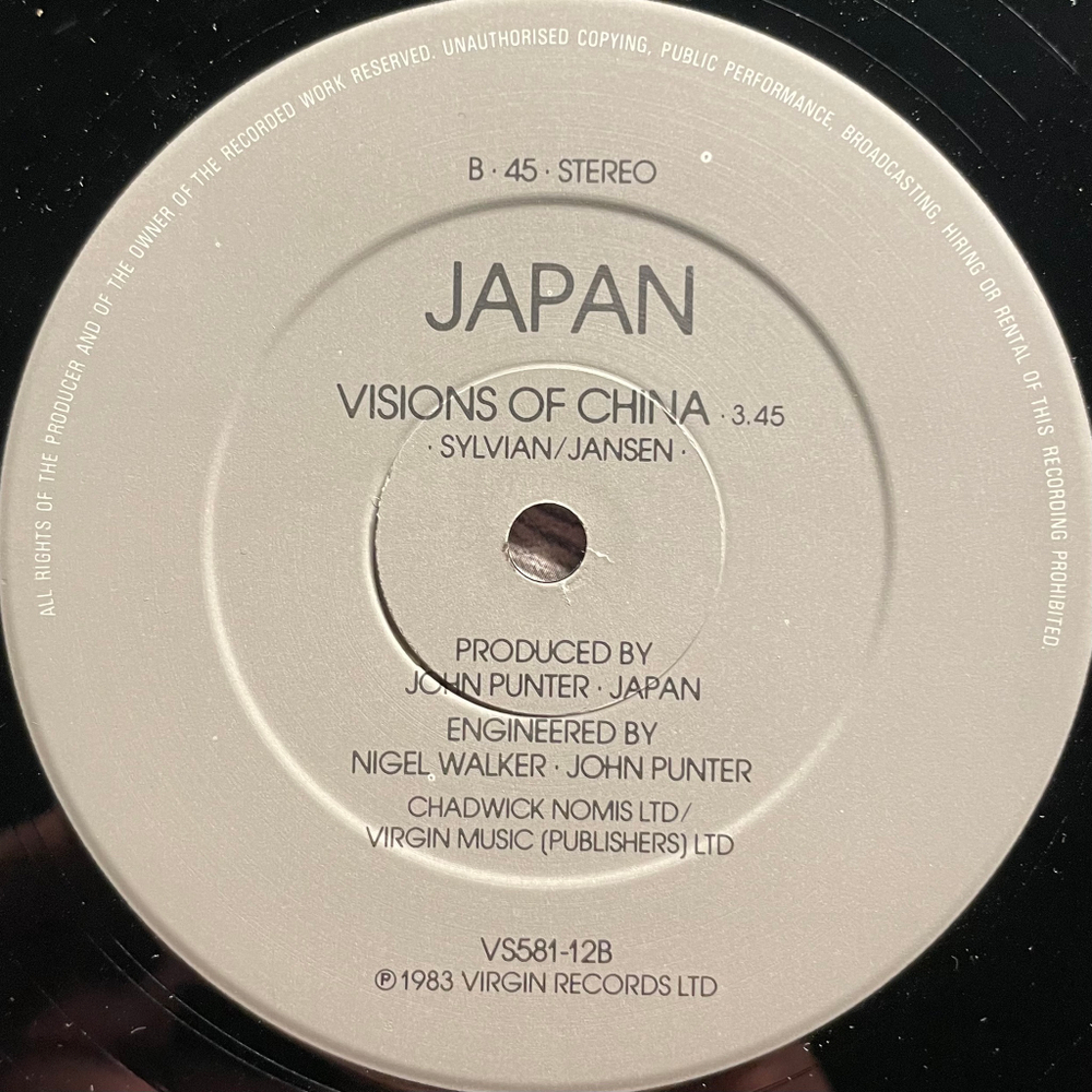 Japan ‎– Canton / Visions Of China (Англия 1983г.) 12", 45 RPM