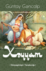 Xəyyam