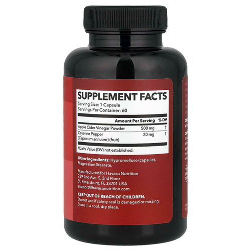 Havasu Nutrition, Яблочный уксус + кайенский перец, 60 капсул