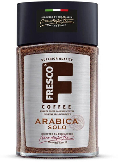 Кофе растворимый Fresco Arabica Solo банка 190 г