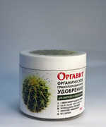 Оргавит Для кактусов и суккулентов 380 г