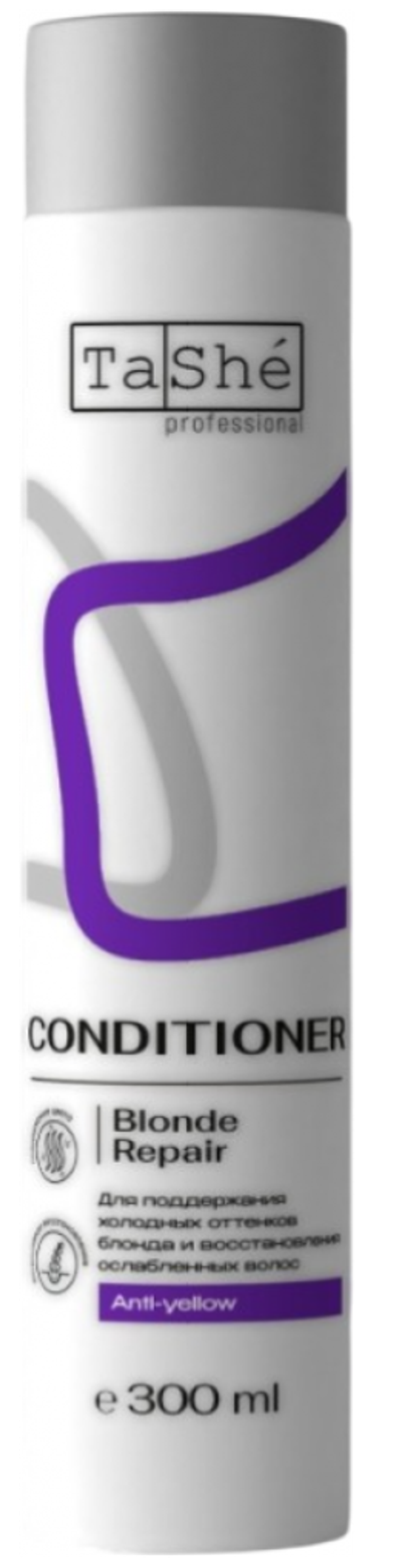Tashe Blonde Repair Conditioner Кондиционер для поддержания холодного оттенка блонда