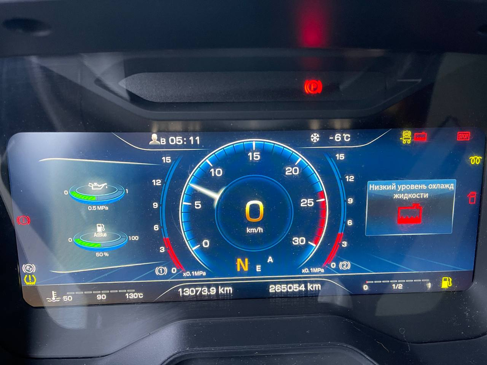 FAW J7 4x2 Седельный тягач CA4180P77K25E5 (Дизельный, 12,5 л, 553 л.с., АТ)