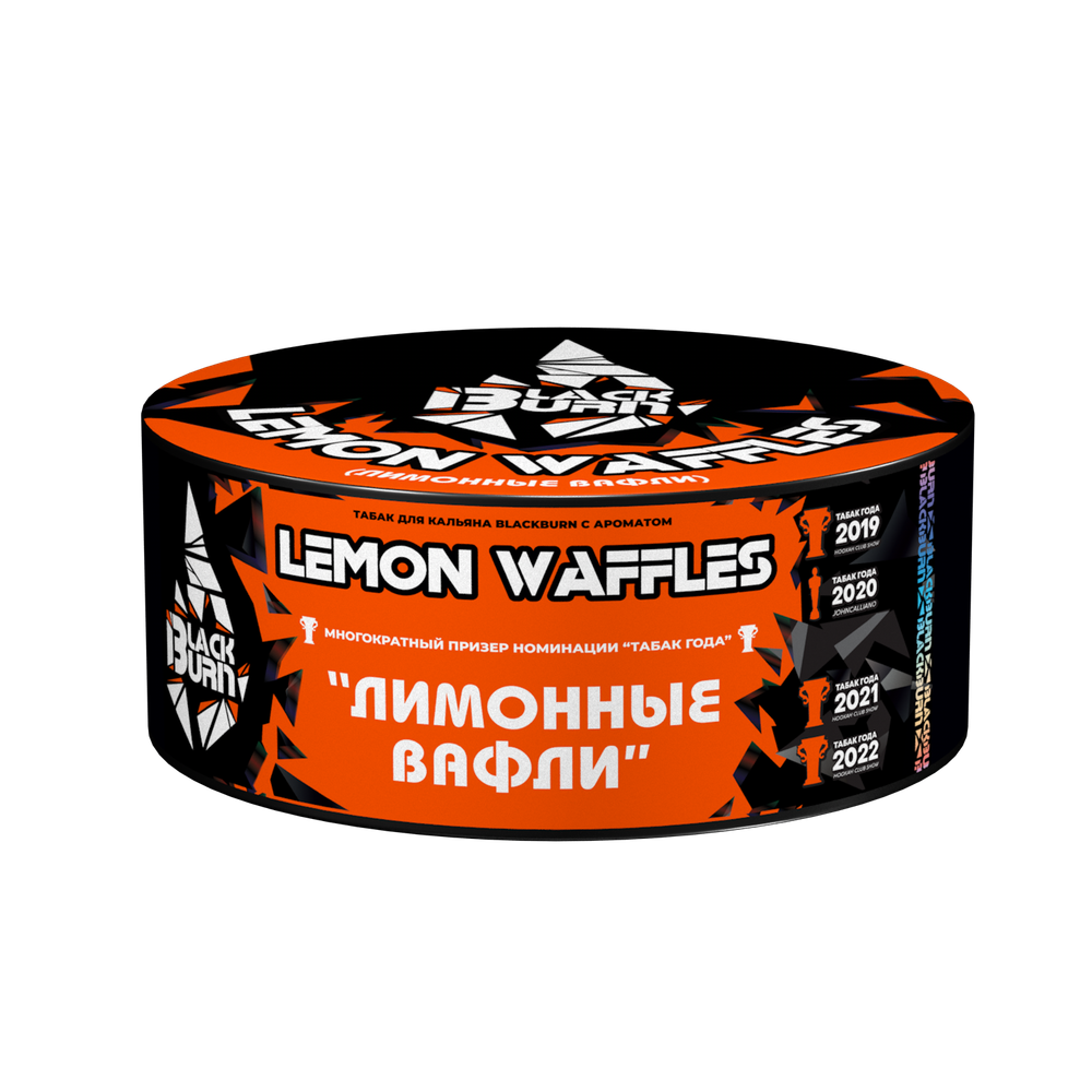 М. Табак для кальяна BlackBurn Lemon Waffles (Лимонные вафли), 100г.