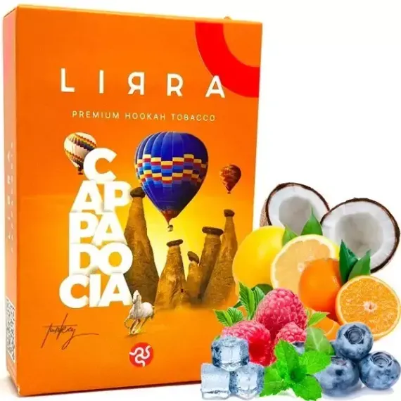 LIRRA - Cappadocia (50г)