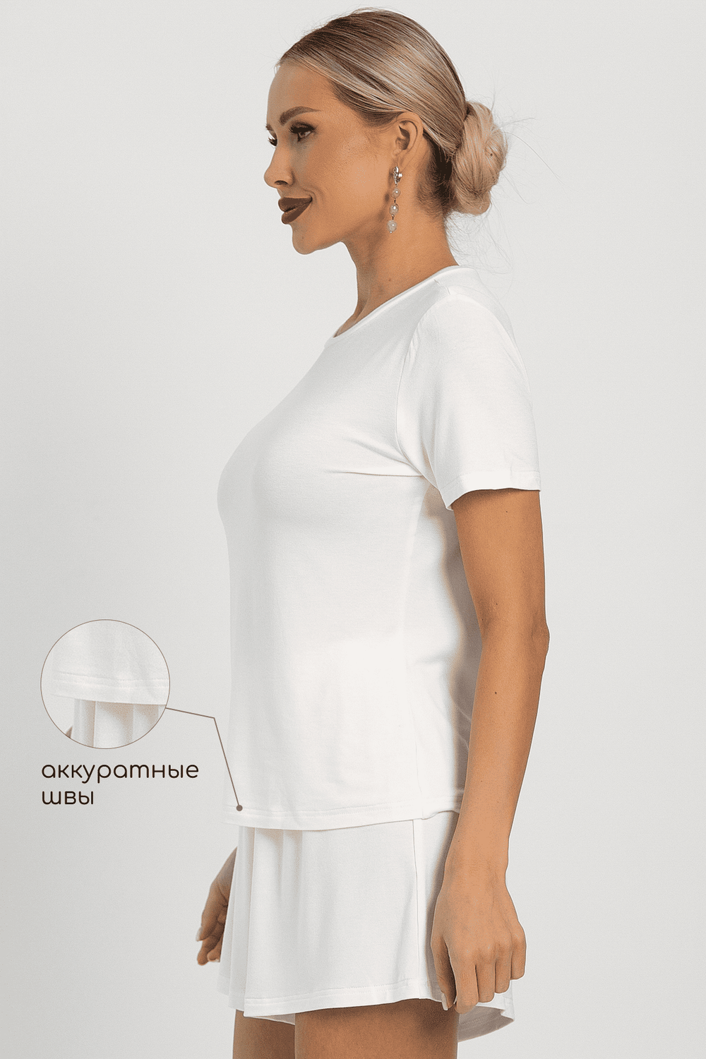 Костюм для дома Шелк вискозы (молочный) К14497-52М LT Collection