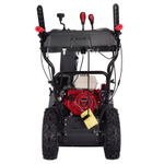 Снегоуборщик бензиновый EVOline SBG 610 HE