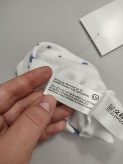 Шапка Baby Club со звездочками на 1 год