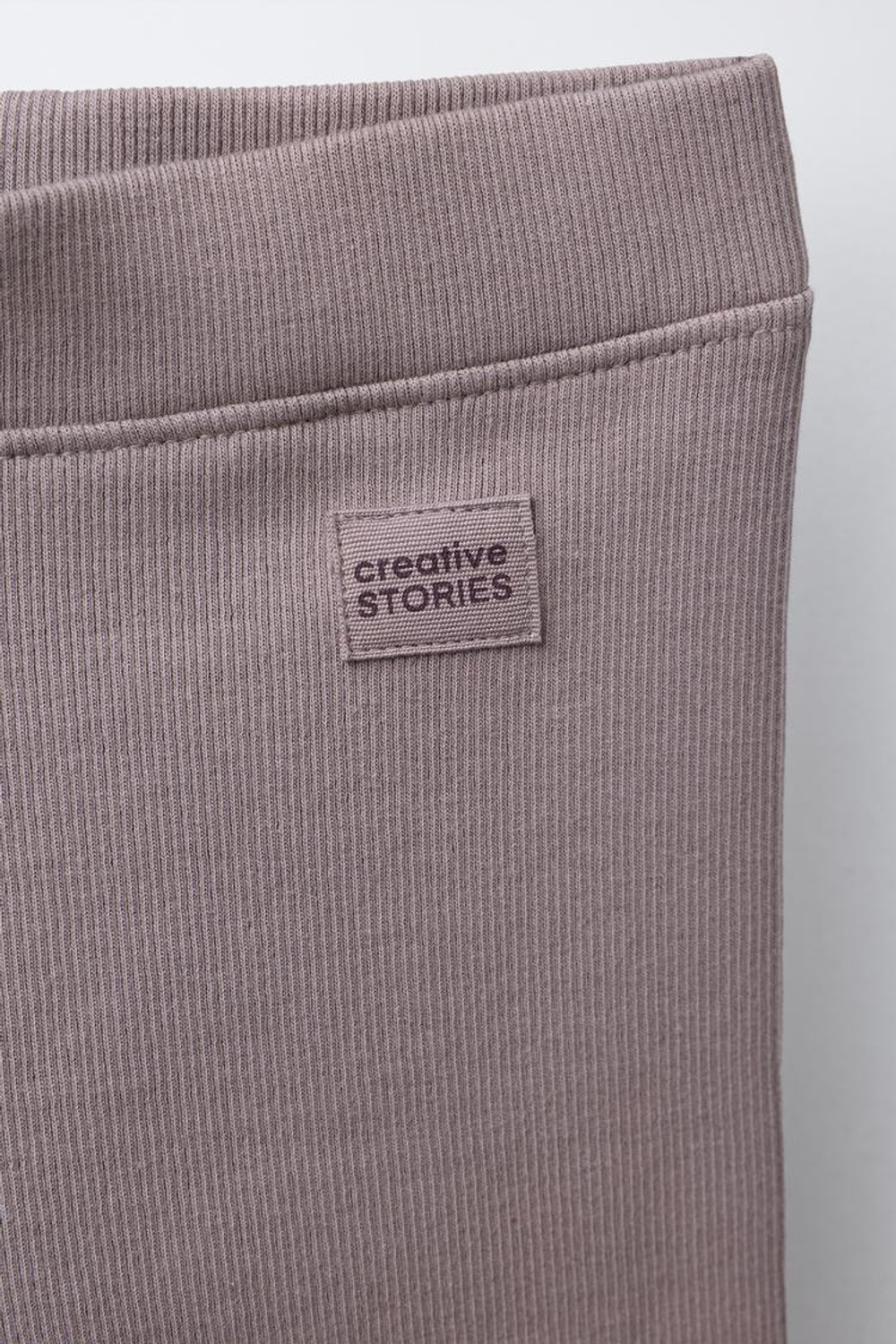 ZARA ЛЕГИНСЫ В РУБЧИК С НАШИВКОЙ, СЕРО-КОРИЧНЕВЫЙ