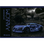 Альбом для рисования А4 40л, Alingar, гребень, мелованный картон(стандарт) 210г/м2, офсет 100 г/м2,, "Авто в городе", 1 дизайн в пленке т/у