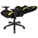 Кресло игровое AKRacing K7012