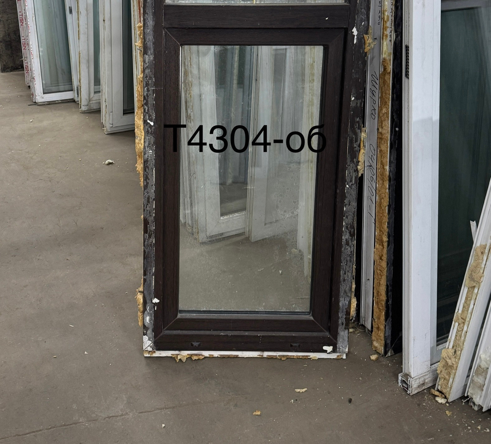 Окно Пластиковое Б/У 124(в) х 73(ш)