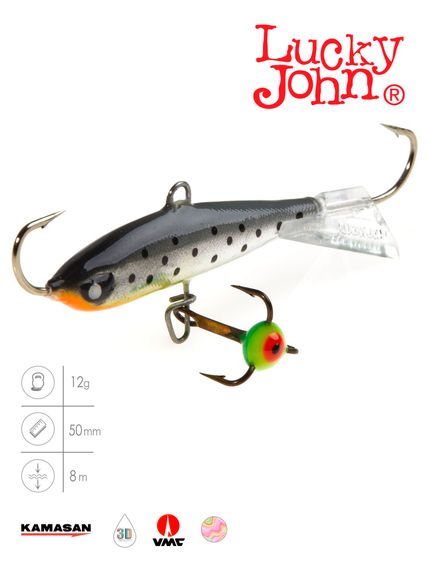 Балансир Lucky John NORDIC 4 с тр. 40мм/37H блистер