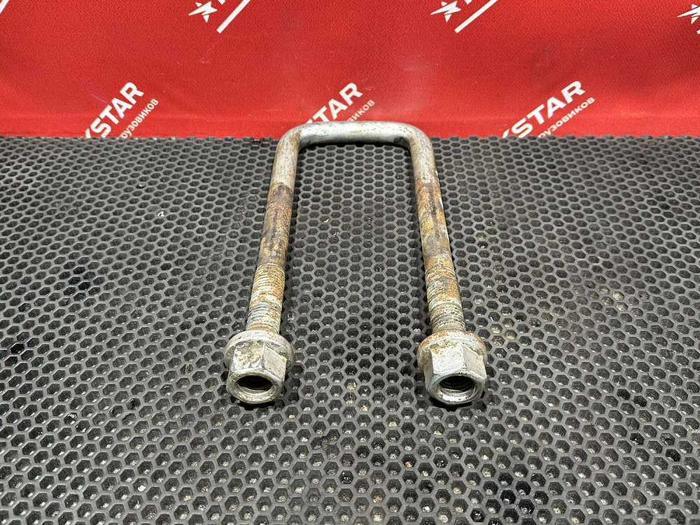 Стремянка передней рессоры 2023г