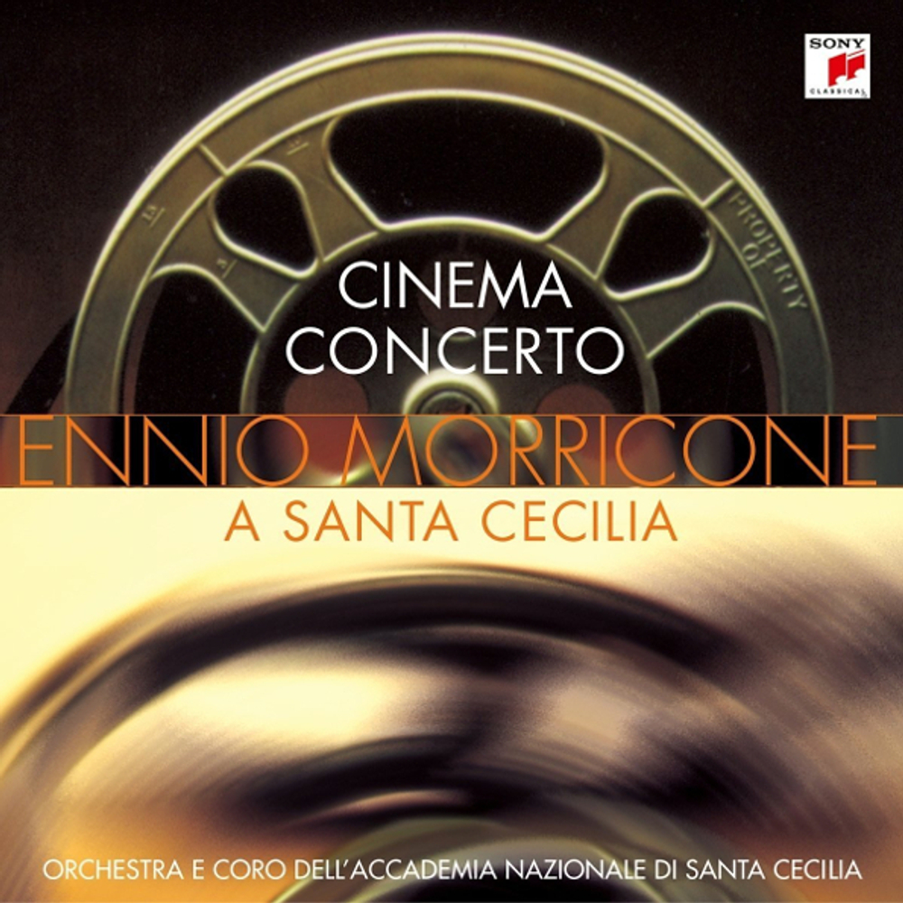 Ennio Morricone / Cinema Concerto A Santa Cecilia (2LP)
