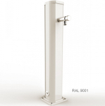 Душ уличный для ног Arkema Jolly Lavapiedi A 685, бежевый