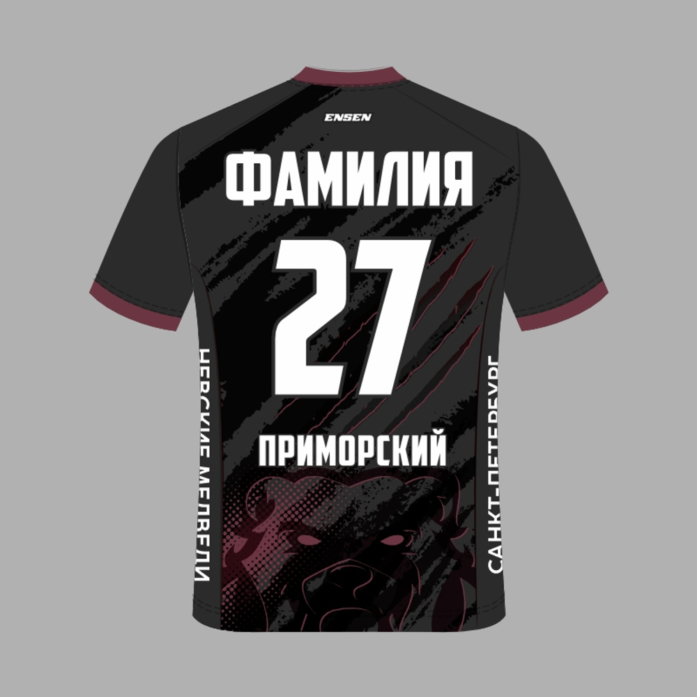 Футболка мужская. Либеро. Приморский