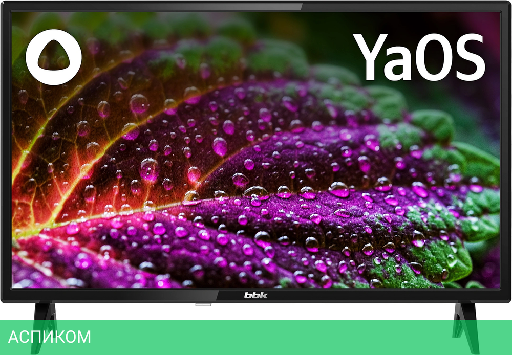 Телевизор LED BBK 24" 24LEX-7248/TS2C (B)