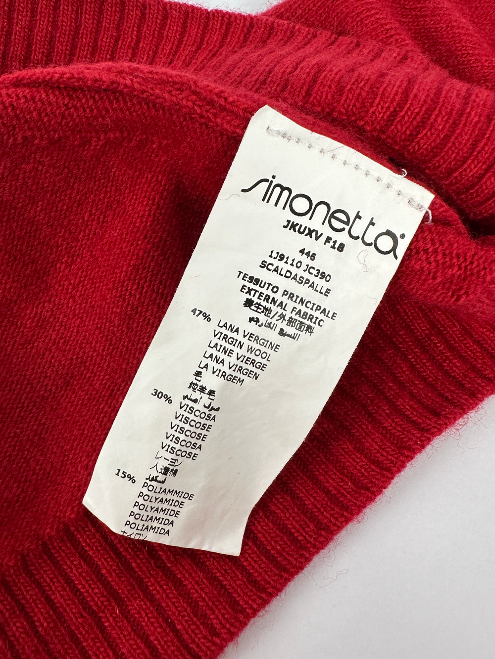 Комплект Simonetta